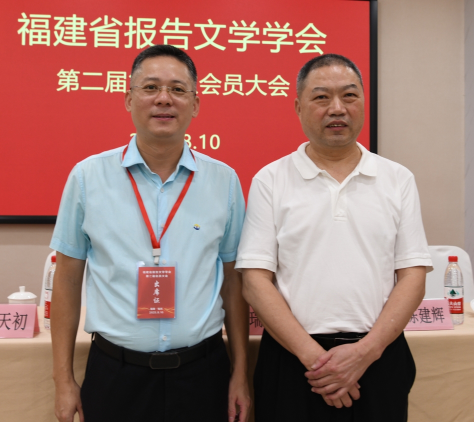 點(diǎn)擊閱讀