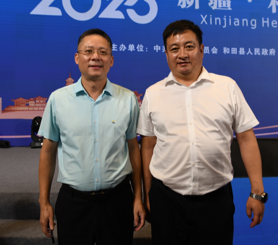 點(diǎn)擊閱讀